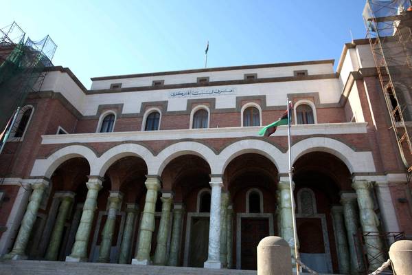 La facciata della Banca centrale libica