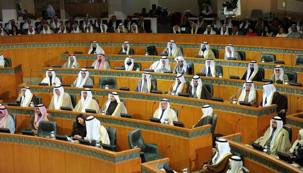 Una foto del parlamento del Kuwait