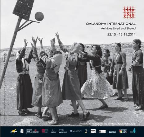 Il manifesto della Biennale d'arte palestinese 'Qalandia International', edizione 2014