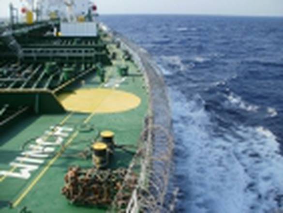 Trasporti: nave della Bp Tankers (foto dal sito della compagnia)