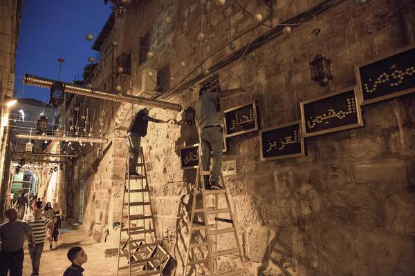 Ramadan: a Gerusalemme la lotta delle decorazioni
