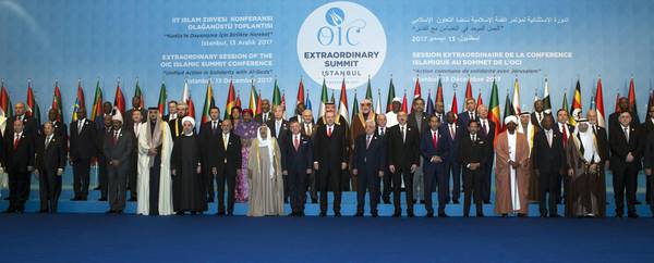 The extraordinary summit of the Organisation of Islamic Cooperation (OIC)