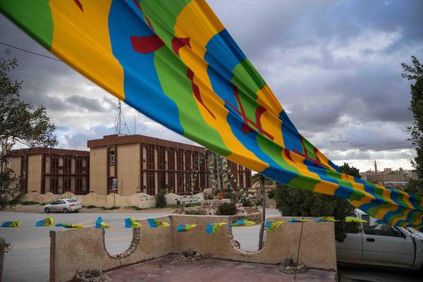 I festeggiamenti per il nuovo anno Amazigh (Foto di Zuhair Abusrewil)