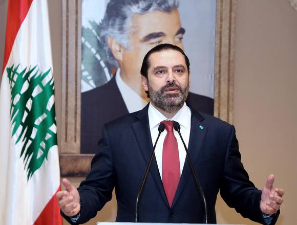 Lebanese Prime Minister Hariri to submit his resignation