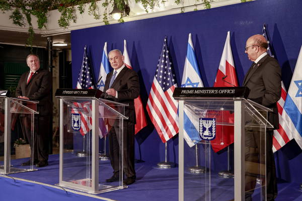 US Secretary of State and Bahraini Foreign Minsiter visit Israel