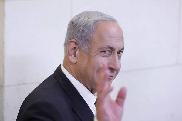 Netanyahu to 'weigh military aid to Ukraine'