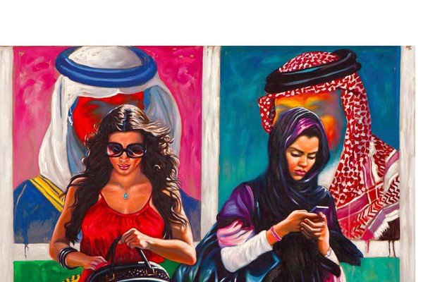 La copertina del libro 'Il potere delle donne arabe' di Ilaria Guidantoni e Maria Grazia Turri