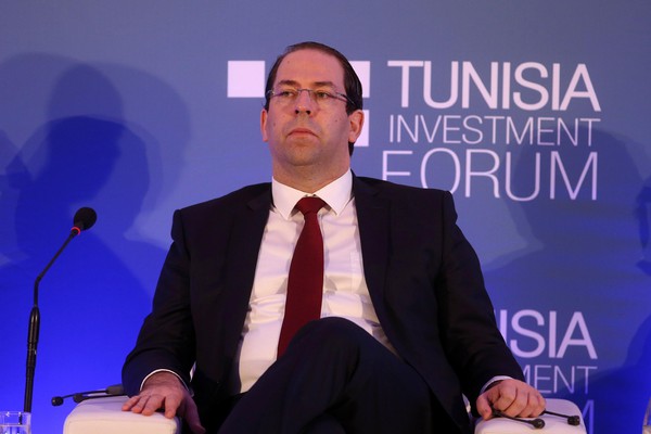 Tunisia Investment Forum [ARCHIVE MATERIAL 20171109 ]