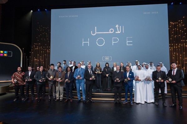 HOPE 2019 Winners