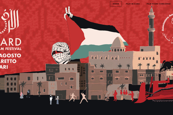 Il cinema racconta la Palestina e il mondo arabo
