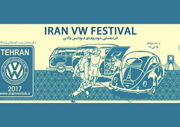 Volkswagen torna in Iran con attuali modelli Tiguan e Passat © 