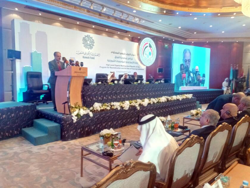 Kuwait city. Conferenza iraq - ALL RIGHTS RESERVED