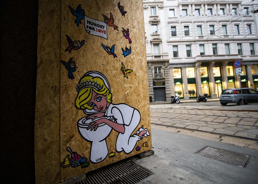 Milano: street art - ALL RIGHTS RESERVED