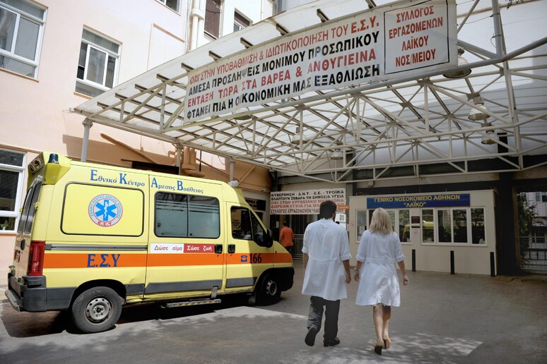 L 'ospedale  'Laiko ' ad Atene -     RIPRODUZIONE RISERVATA