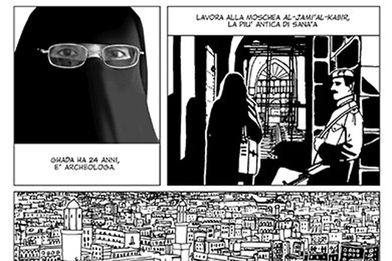 Il fumetto  'Il mondo di Aisha ' -     RIPRODUZIONE RISERVATA