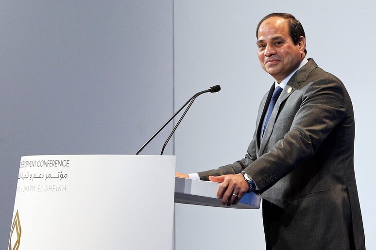 Egypt Economic Development Conference © ANSA/EPA