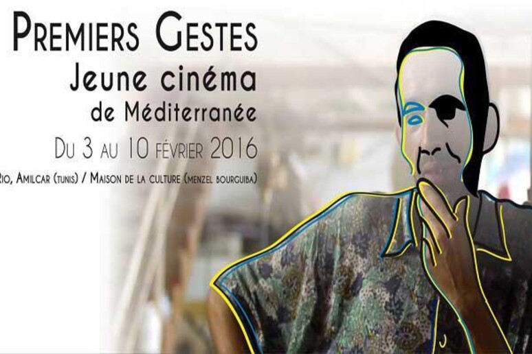 La locandina della prima edizione di  'Premiers gestes. Jeune cinéma de Méditerranée ' a Tunisi -     RIPRODUZIONE RISERVATA