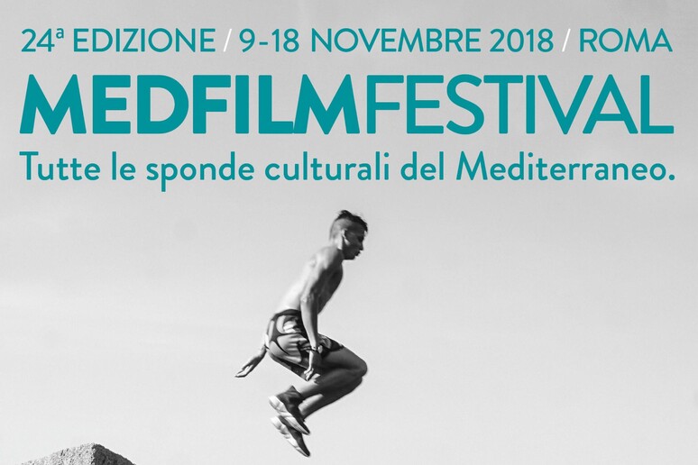 MedFilm Festival 2018 -     RIPRODUZIONE RISERVATA