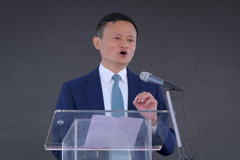Jack Ma in una foto di archivio © ANSA/EPA