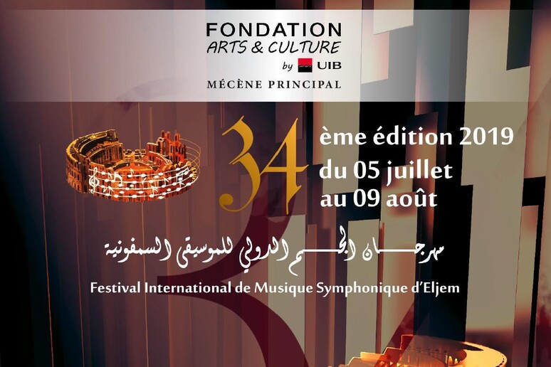 Tunisia Festival El Jem -     RIPRODUZIONE RISERVATA