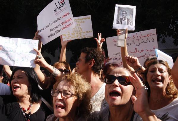 Tunisian women protest [ARCHIVE MATERIAL 20121002 ]