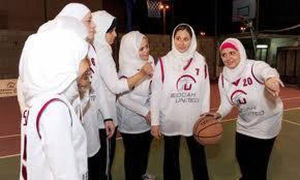 Saudi basketball female athletes
