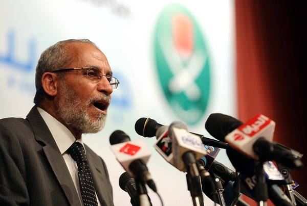 Muslim Brotherhood Supreme Guide Mohamed Badie