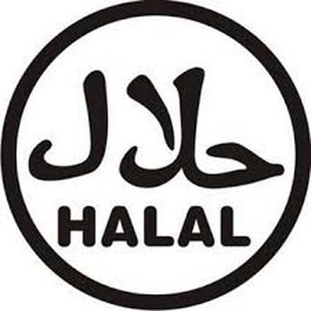 Symbol of Halal products