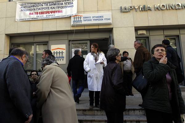 Greek public workers are also on strike today along with the doctors