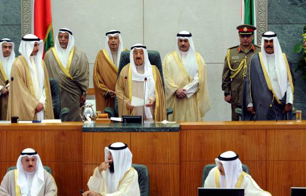 Members of Kuwait's parliament reconvene for 14th legislative term (file photo)