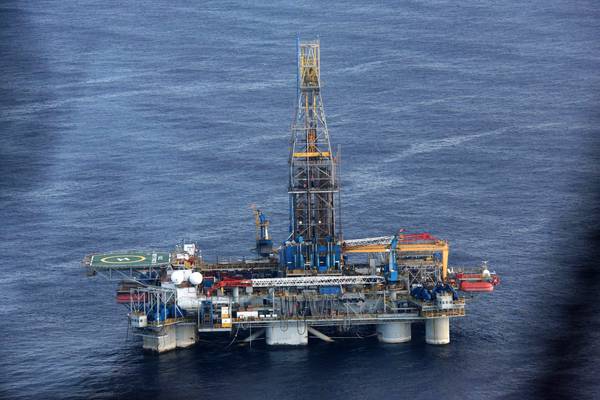 A rig drilling in an offshore block on concession from the Cypriot government
