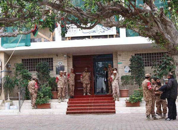 La Corte costituzionale di Tripoli presidiata dalle forze di sicurezza