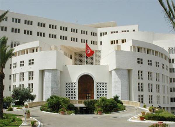 The Foreign Ministry, Tunis
