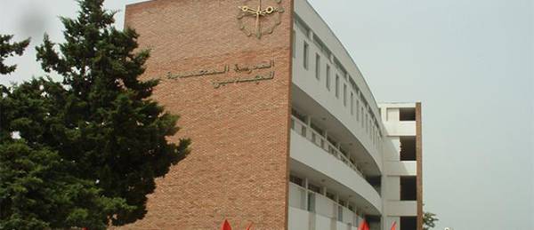L'Ecole Mohammadia d'Ingenieurs