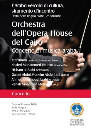 Concerto dell'Orchestra Opera House del Cairo nell'ambito del Festival della lingua araba a Milano