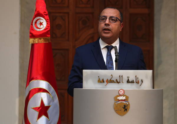 Tunisian Premier Hichem Mechichi