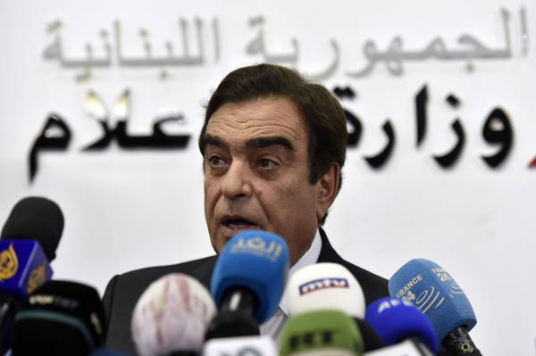 Il ministro dell'Informazione libanese George Qurdahi si è dimesso
