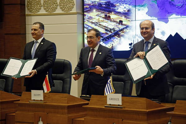 Signing of a foundation charter at the third East Mediterranean Gas Forum (EMGF) ministerial meeting in Cairo, Egypt, January 2020