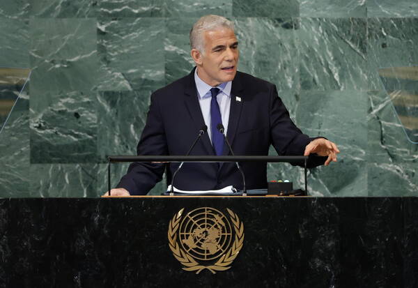 Israeli PM Yair Lapid's speech at the UN General Assembly