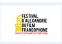 Egypt: Alexandria Francophone Film Fest to kick off 18/6
