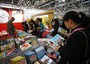 Italian stand for kids at Doha book fair