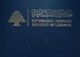 Libano: governo, finiti i soldi per rilascio dei passaporti