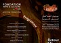 Tunisia, torna il Festival internazionale di musica di El Jem
