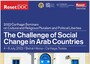 Carthage Seminars, sfida del cambiamento sociale nei Paesi arabi