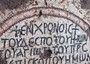 Spunta iscrizione a Beit HaBek, forse è antica città di Betsaida