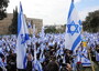Israele: a Gerusalemme protesta contro riforma della giustizia
