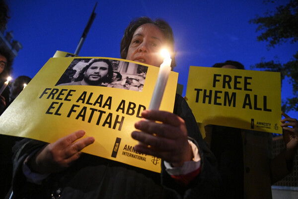 Sit-in for the prisoner of conscience Alaa Abd El Fattah