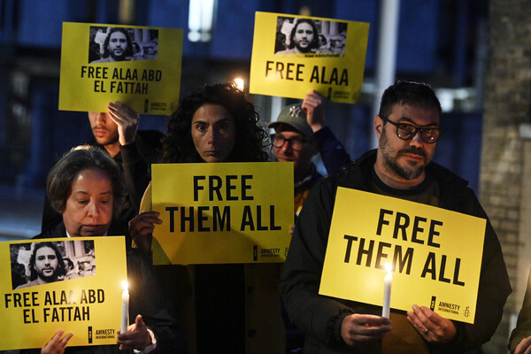 Sit-in for the prisoner of conscience Alaa Abd El Fattah