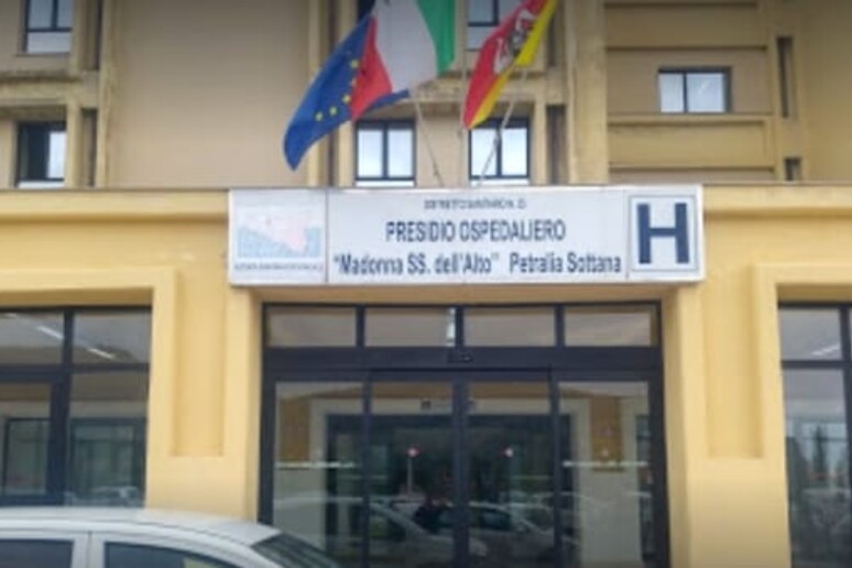 L 'ospedale di Petralia Sottana - RIPRODUZIONE RISERVATA