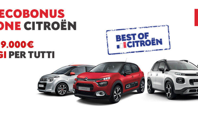 Citroën,  'Ecobonus Rottamazione ': sconti su tutta la gamma - RIPRODUZIONE RISERVATA